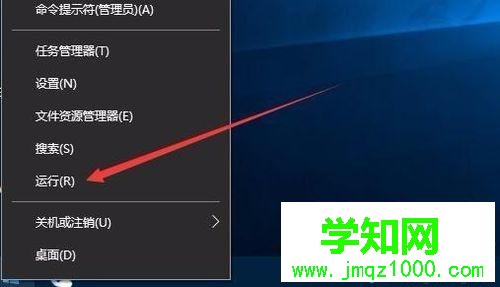 Win10任务管理器为灰色打不开如何解决 Win10任务管理器为灰色打不开如何解决