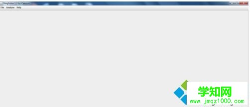 win7系统jar文件怎么打开,win7系统打开jar的详细步骤