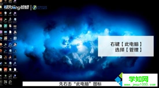 win10系统将已分区的c盘合并|win10合并分区c盘的详细方法