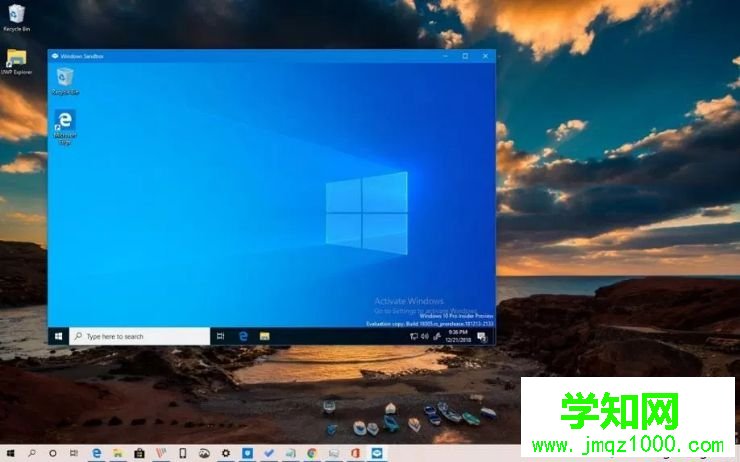 win10 1903更新了什么|windows10 1903(19H1)更新内容汇总
