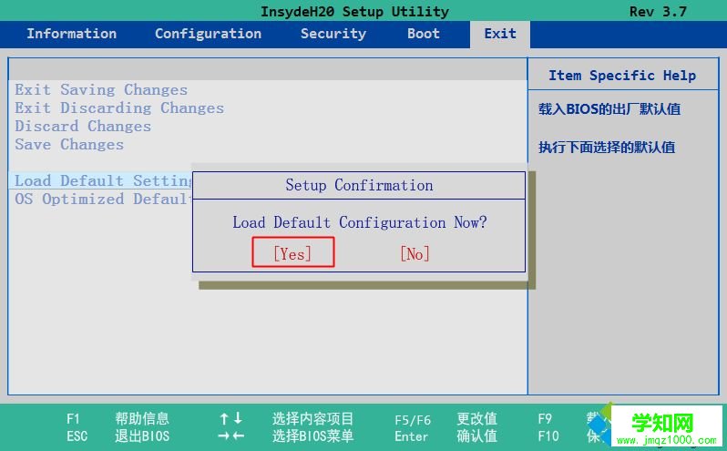 联想笔记本装xp系统蓝屏解决方法