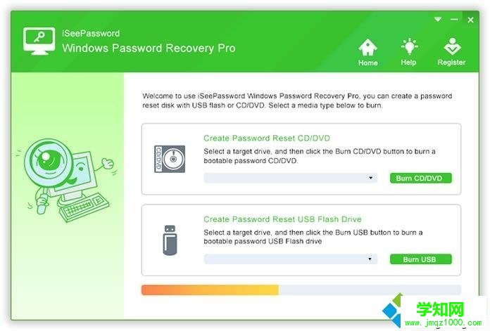 win10系统中管理员账户被锁定如何解锁