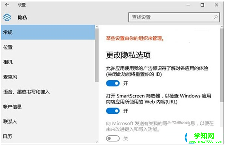一键重装系统