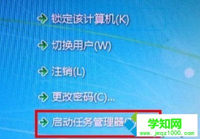 电脑安装会声会影卡在Please wait while configure Flash Player如何解决1