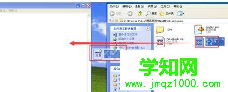 Windows10系统如何打开cfg文件|Windows10系统打开cfg文件的方法