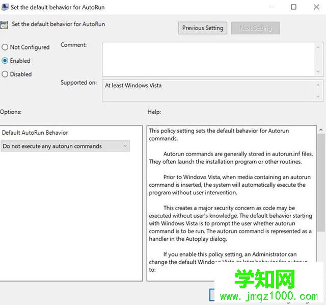 Win10禁用AutoPlay和AutoRun的方法