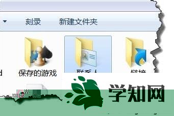 看到“联系人” 看到“联系人”