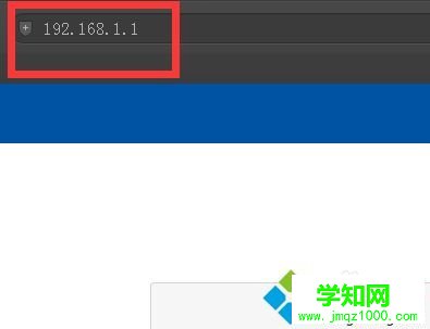 重置路由器后win10系统不可以上网了怎么办