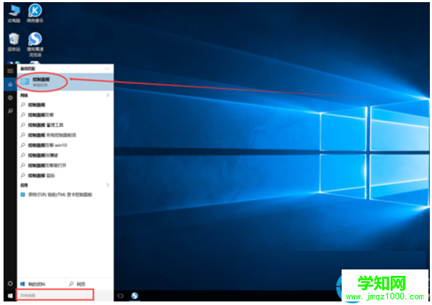 Win10系统鼠标性能怎么设置？    