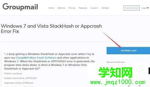 Windows10系统ie11打开网页白屏如何解决 Windows10系统ie11打开网页白屏如何解决