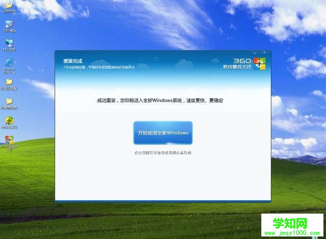win12.jpg