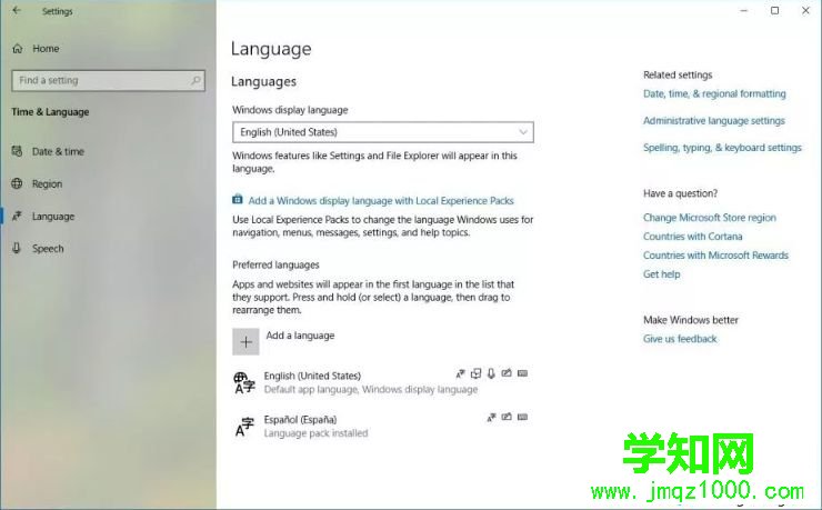 win10 1809更新了什么 windows10 1809 rs5更新内容汇总