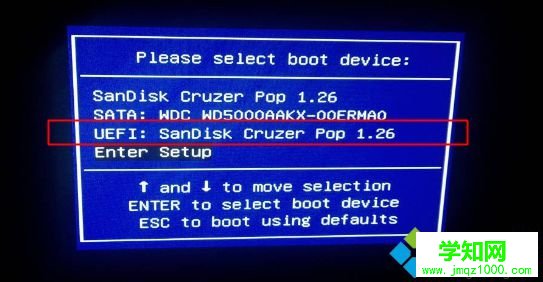 全新空白硬盘怎么安装win10|空硬盘u盘安装win10系统教程