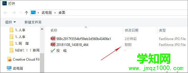 win10 1903更新了什么|windows10 1903(19H1)更新内容汇总