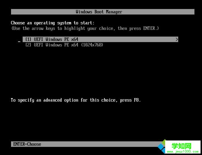 u盘安装win10原版系统|u盘启动安装原版win10教程