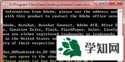 win7怎么彻底卸载photoshop win7怎么彻底卸载photoshop