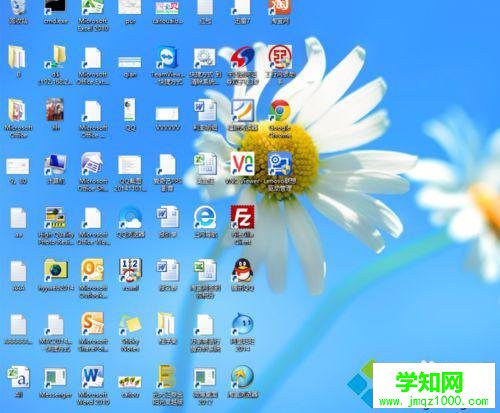 找到“计算机”