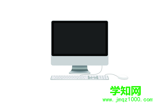 怎么还原电脑系统