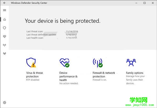 Win10中Windows Defender无法启动