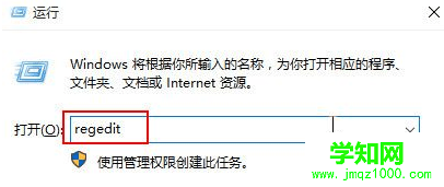 电脑一打开ie浏览器就死机如何解决
