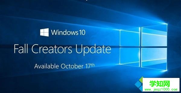 升级Win10后删除Windows.old备份文件的方法