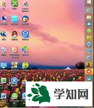 鼠标移至屏幕最上方