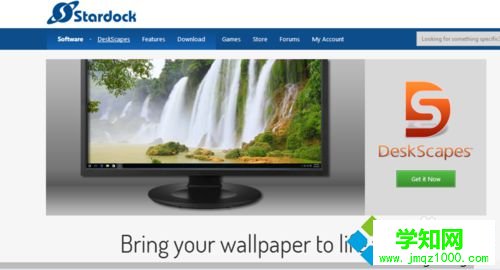 下载一个DeskScapes8软件