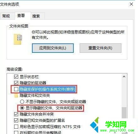 win10系统的itunes备份文件在哪里?win10打开itunes备份文件的详细步骤 win10系统的itunes备份文件在哪里?win10打开itunes备份文件的详细步骤