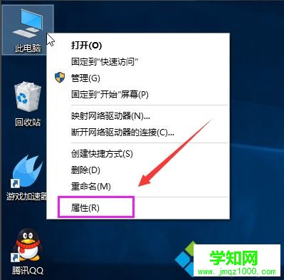 Win10系统突然非常卡怎么办