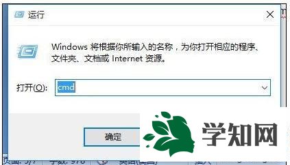win8系统路由器设置页面进不去怎么办 win8系统路由器设置页面进不去怎么办