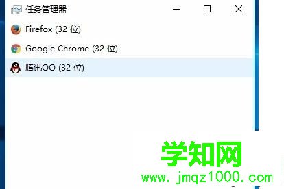 电脑中双击英雄联盟安装包不能安装提示安装正在运行如何解决1