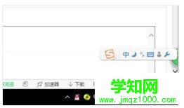 windows10系统电脑插网线没反应的处理方法
