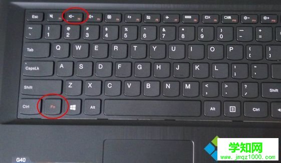 联想g40怎么进bios|联想g40进bios按什么键