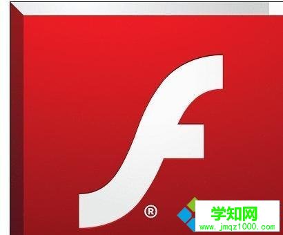 win10系统下ppt2010添加计时器插件的方法 win10系统下ppt2010添加计时器插件的方法