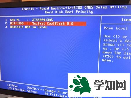 win7 u盘启动快捷键是什么|win7 u盘启动按哪个键