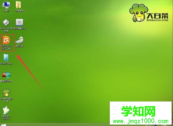 新手装系统教程，看完妈妈再也不担心电脑又坏了