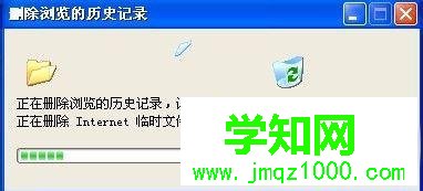 xp浏览器打开网页很慢怎么解决|浏览器打开网页速度慢