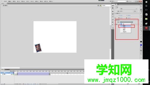win10系统用Flash软件制作电子相册的方法 win10系统用Flash软件制作电子相册的方法