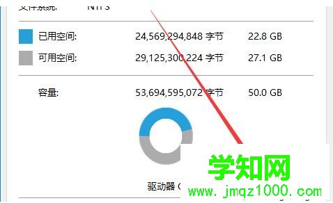 Win10系统C盘满了如何清理|Win10系统C盘满了的清理方法 Win10系统C盘满了如何清理|Win10系统C盘满了的清理方法