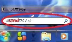 win7系统u盘复制文件提示错误0x80071ac3的解决方法