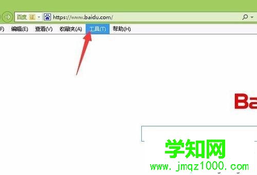 win10系统IE浏览器如何打开activex控件 win10系统IE浏览器如何打开activex控件