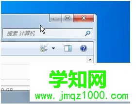 win7系统任务栏设置成半透明步骤1