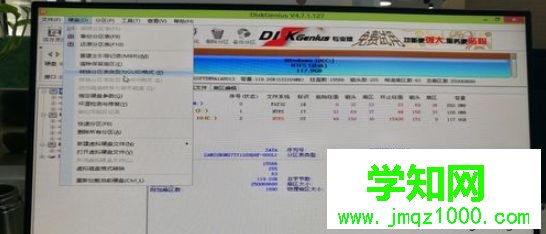 开机一直进不了windows10系统的解决方法【图文】 开机一直进不了windows10系统的解决方法【图文】