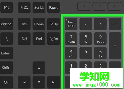 电脑没有鼠标怎么操作？没有鼠标操控win10电脑的方法