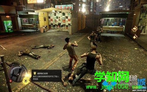 xp系统玩热血无赖提示“hkship.exe无法找到入口”怎么办 xp系统玩热血无赖提示“hkship.exe无法找到入口”怎么办