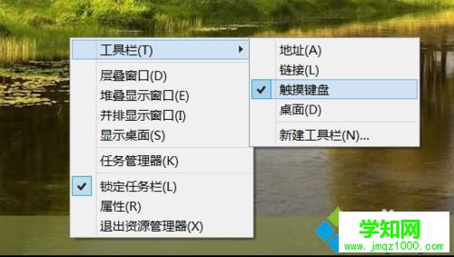 笔记本按键不灵