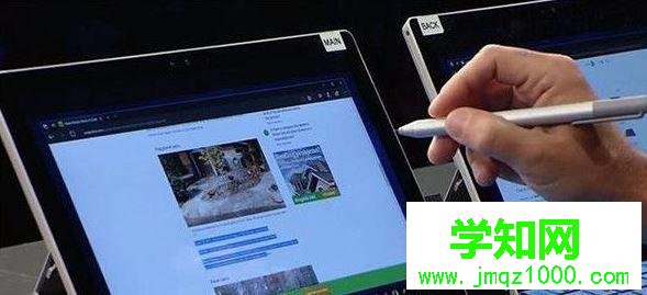 windows10 1709更新了些什么