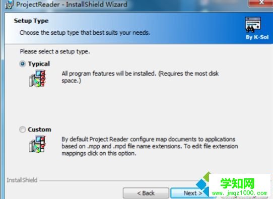 mpp文件用什么能打开？win10打开mmp文件的操作方法
