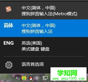windows10系统下怎样打出箭头符号 windows10系统下怎样打出箭头符号