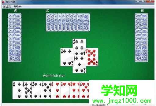 电脑怎么玩红心大战游戏|电脑玩红心大战游戏的教程